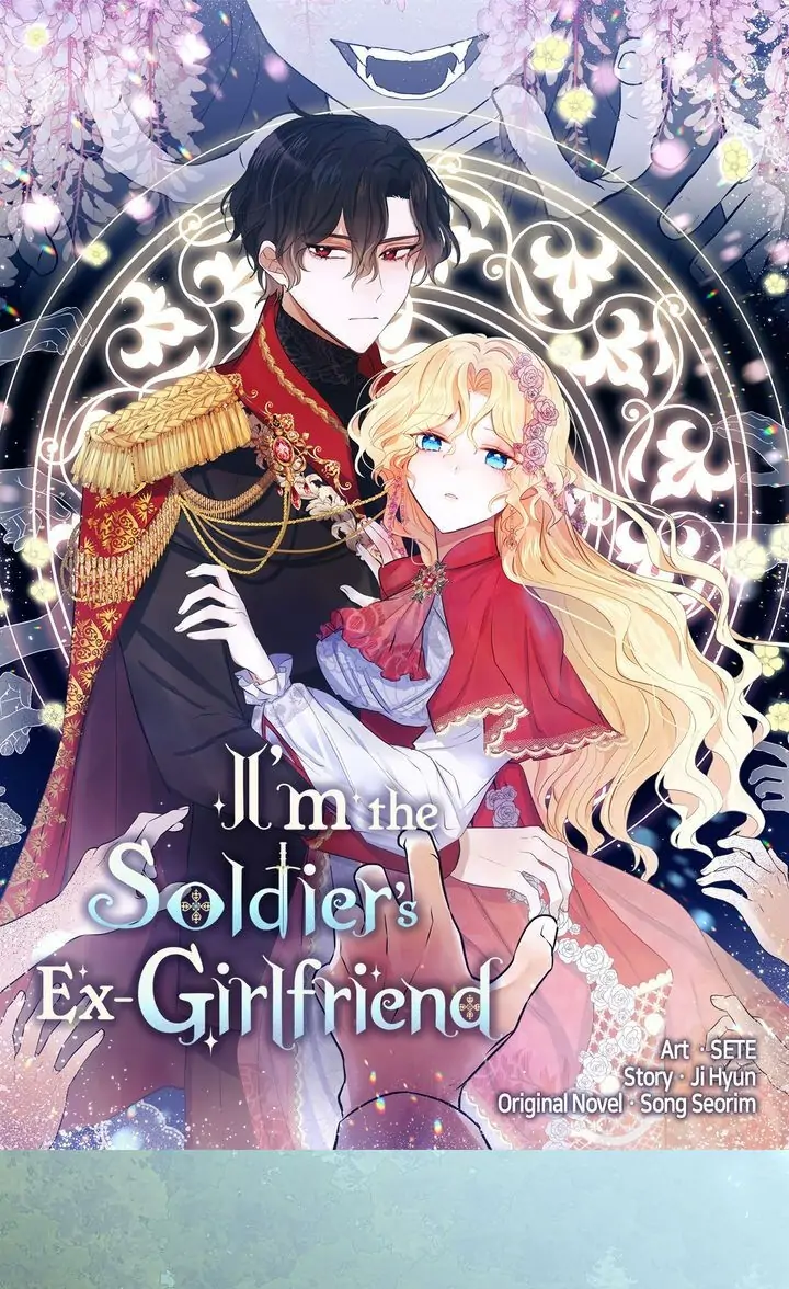 I’m the Ex-Girlfriend of a Soldier chapter 86 - page 2